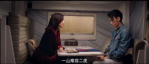 近期国外娱乐圈爆料新闻,近期国外爆料新闻盘点  第2张