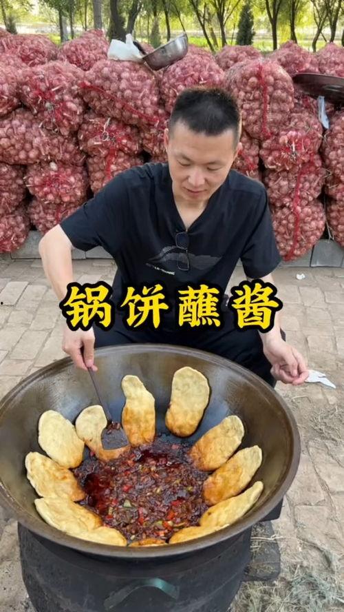 美食娱乐吃瓜酱,揭秘娱乐圈的甜蜜诱惑与趣味瞬间 第1张 美食娱乐吃瓜酱,揭秘娱乐圈的甜蜜诱惑与趣味瞬间 第1张