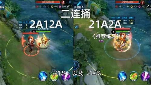 吃瓜爆料雅典娜视频下载,吃瓜爆料视频下载全攻略 第2张 吃瓜爆料雅典娜视频下载,吃瓜爆料视频下载全攻略 第2张