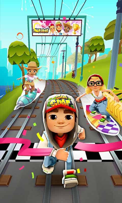 地铁跑酷管方最新爆料,全新爆料带你领略游戏魅力  第1张